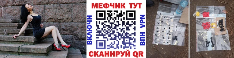 Наркошоп купить ГАШ  СОЛЬ  МЕФ  COCAIN  Лысково