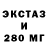 Альфа ПВП СК КРИС Spec X