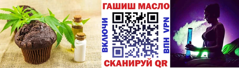 Купить  Лысково  Canna-Cookies марихуана 