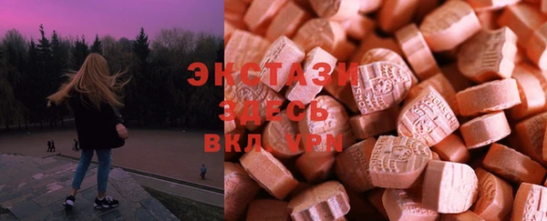 PSILOCYBIN Армянск
