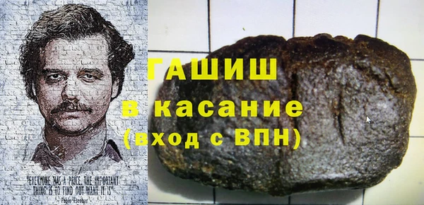 твердый Аркадак