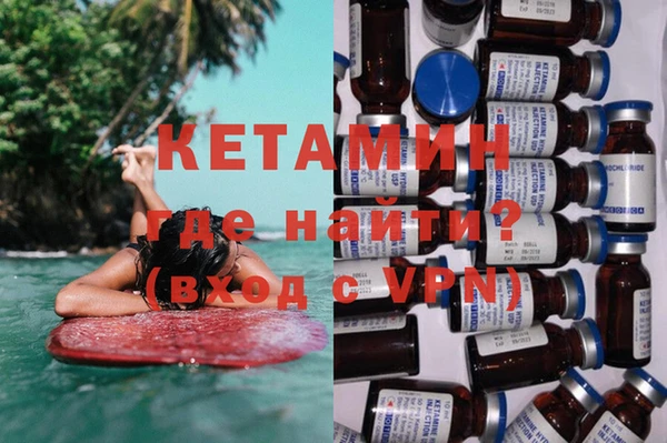 не бодяженный Арсеньев