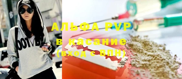 PSILOCYBIN Армянск