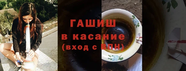 не бодяженный Арсеньев