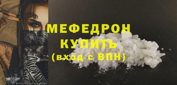 твердый Аркадак