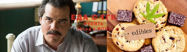 твердый Аркадак