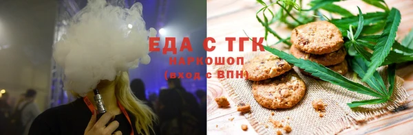 твердый Аркадак