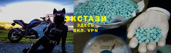 PSILOCYBIN Армянск