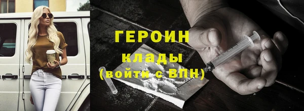 PSILOCYBIN Армянск