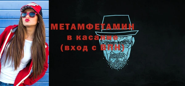 PSILOCYBIN Армянск