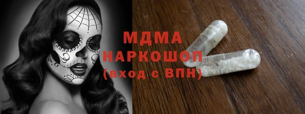 твердый Аркадак