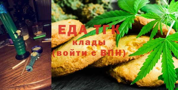 не бодяженный Арсеньев