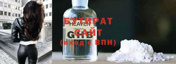 не бодяженный Арсеньев