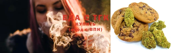 PSILOCYBIN Армянск