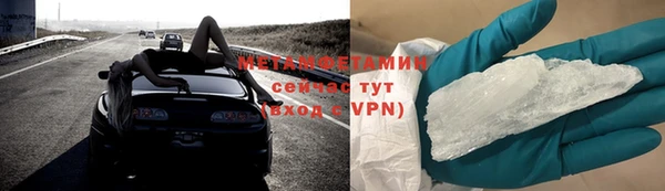 PSILOCYBIN Армянск