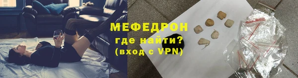 PSILOCYBIN Армянск