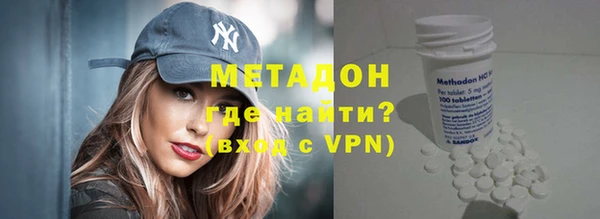 твердый Аркадак