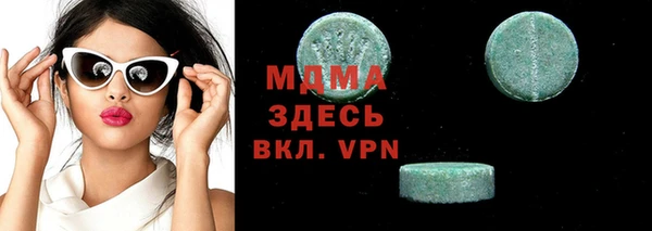 PSILOCYBIN Армянск
