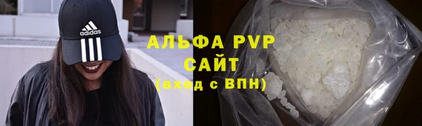 не бодяженный Арсеньев