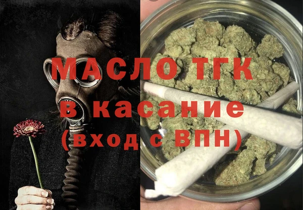 твердый Аркадак