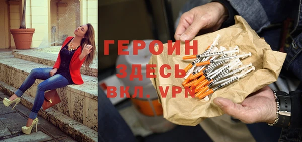 не бодяженный Арсеньев