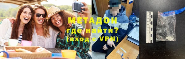 твердый Аркадак