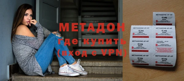 твердый Аркадак