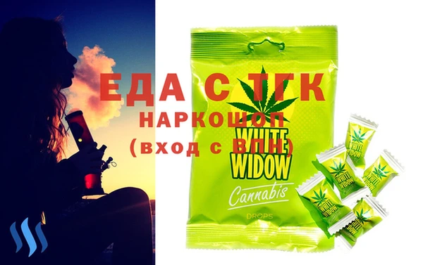 не бодяженный Арсеньев