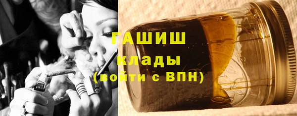 твердый Аркадак